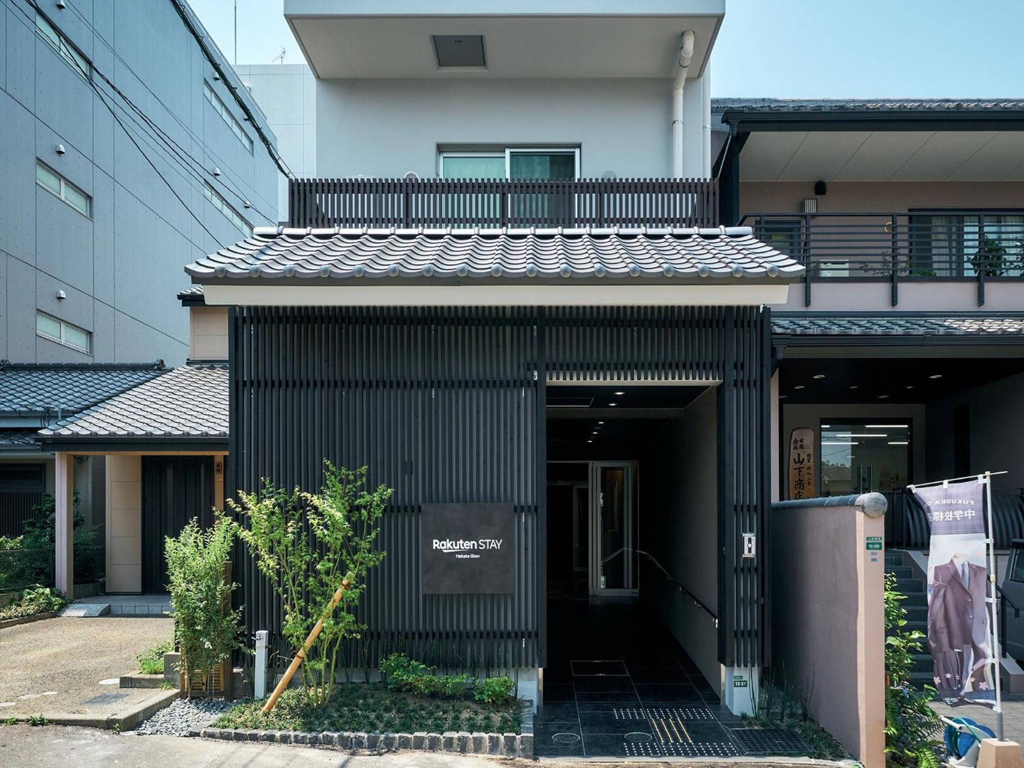 Rakuten STAY 博多祇園 302【楽天市場のHOTアイテムが試せるコラボルーム】 福岡市 エクステリア 写真