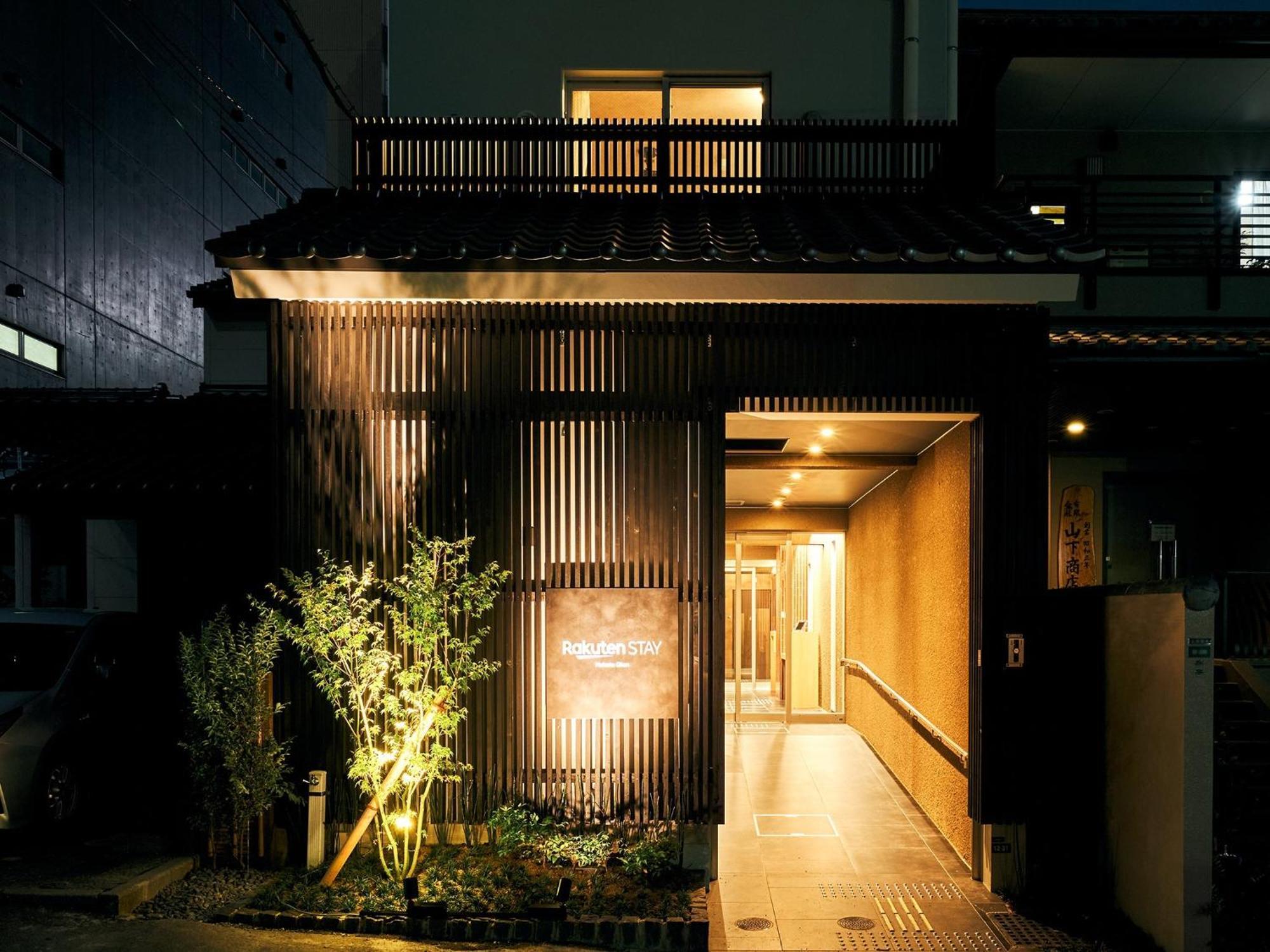 Rakuten STAY 博多祇園 302【楽天市場のHOTアイテムが試せるコラボルーム】 福岡市 エクステリア 写真