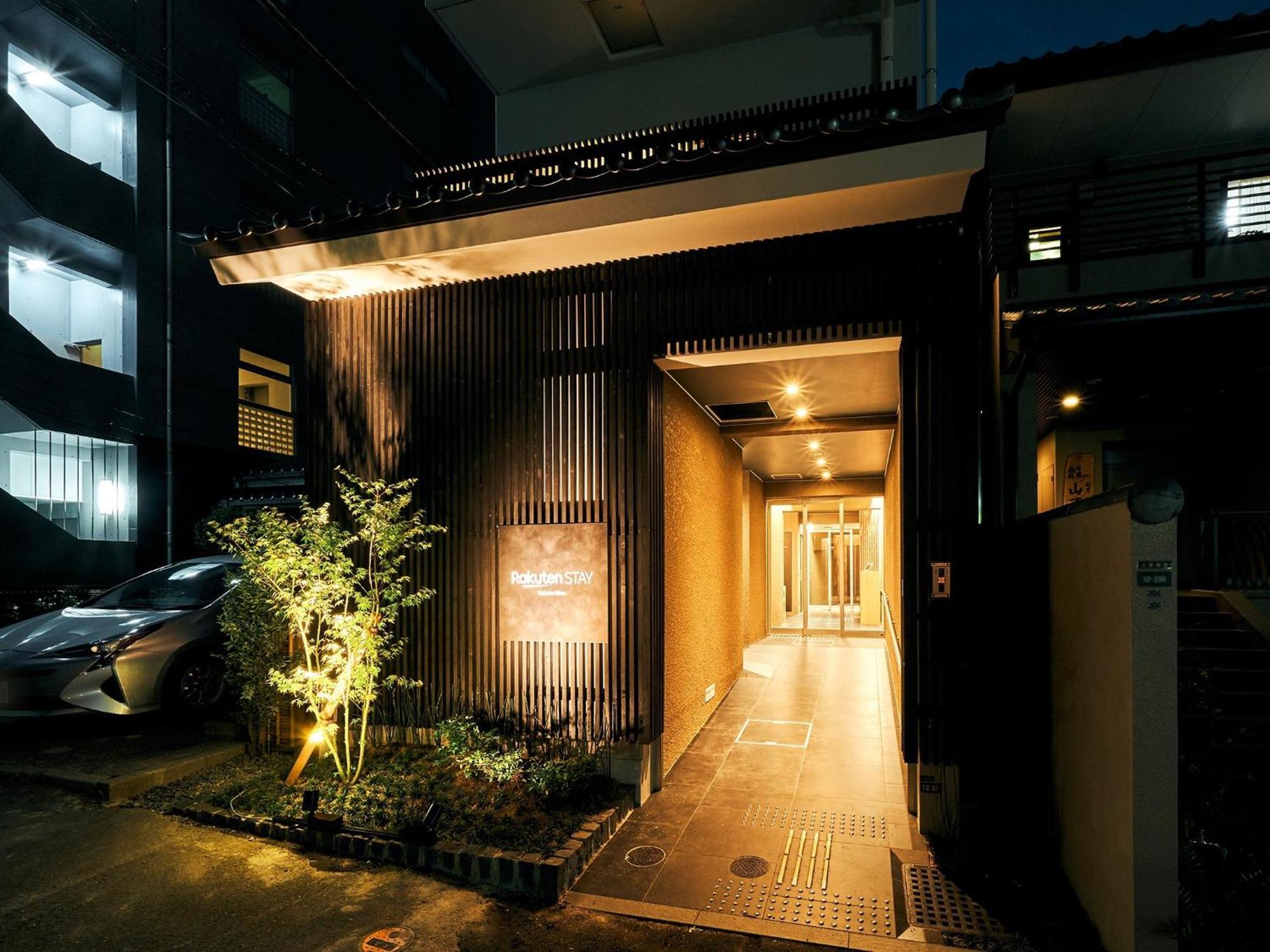 Rakuten STAY 博多祇園 302【楽天市場のHOTアイテムが試せるコラボルーム】 福岡市 エクステリア 写真