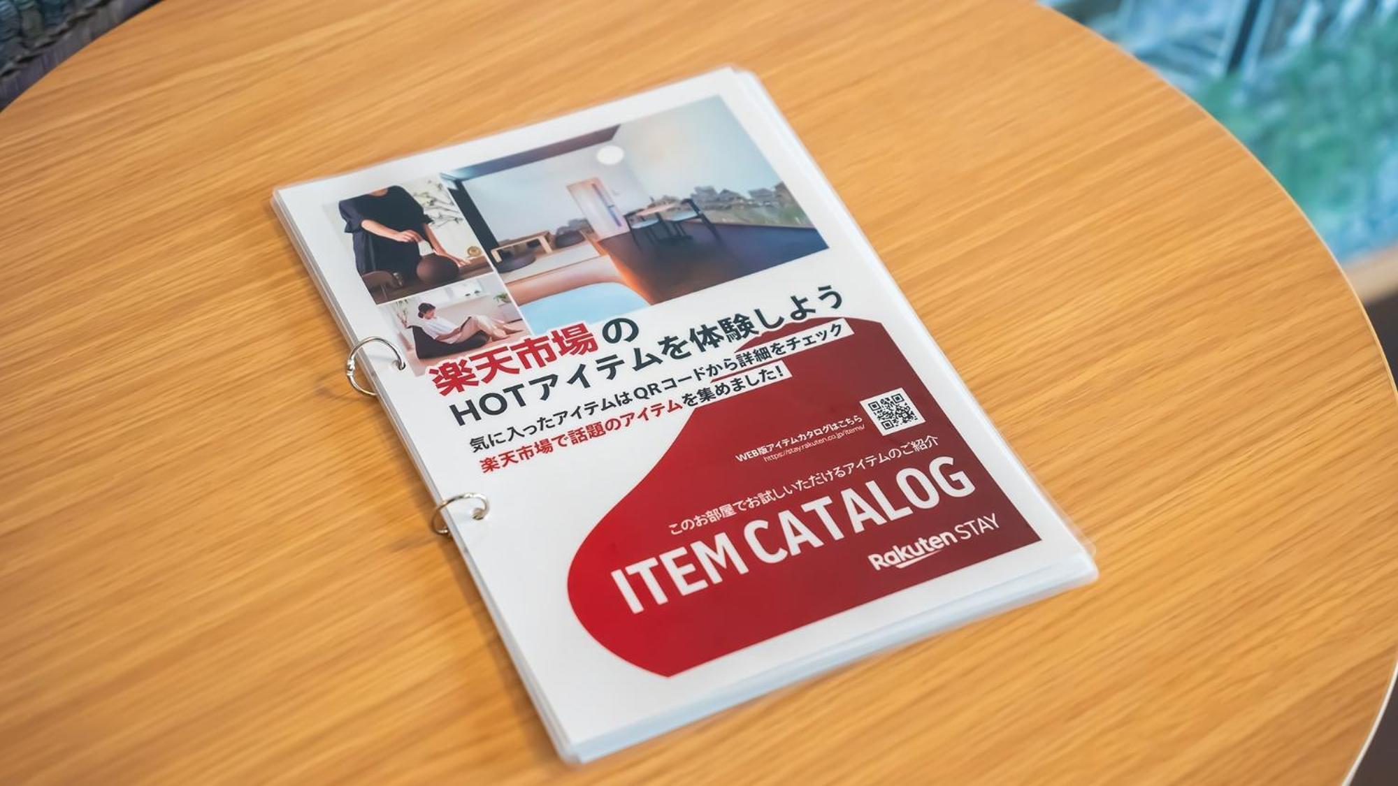 Rakuten STAY 博多祇園 302【楽天市場のHOTアイテムが試せるコラボルーム】 福岡市 エクステリア 写真